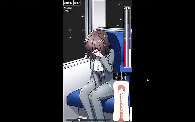 Steamy Train Ride Hentai Game with Creampie Surprise and Moans