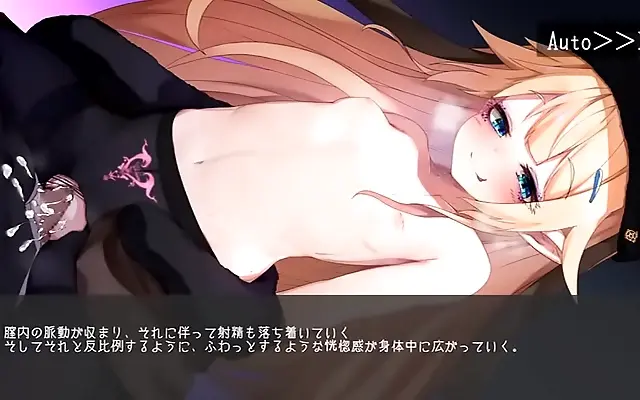 Enchanted by a Japanese Succubus in the Sacred Shrine