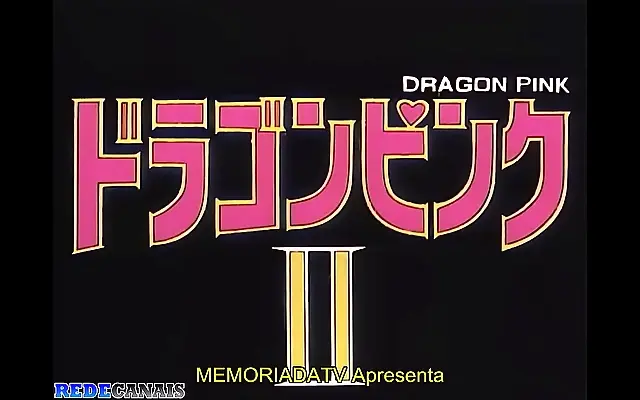 Dragon Pink Episode 2 A Tempting Encounter in Japanese Heat