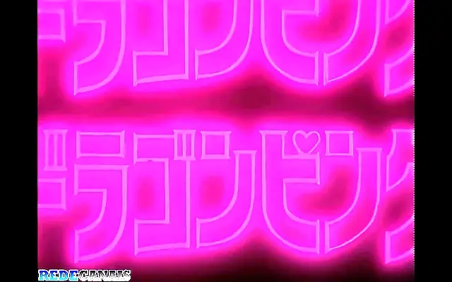Dragon Pink Anime Seduction Japanese Hentai Episode 1