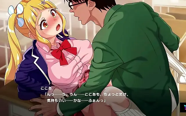 Cocoa's hypnotic allure ignites forbidden passion at magic academy