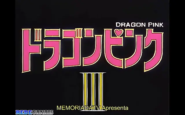 Sensual samurai seductress unveils her deepest fantasies in dragon pink